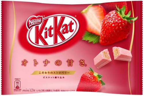 Nestlé日本雀巢 - KitKat草莓奇巧巧克力