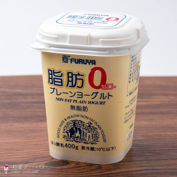 古谷乳業 - 0脂肪原味優格