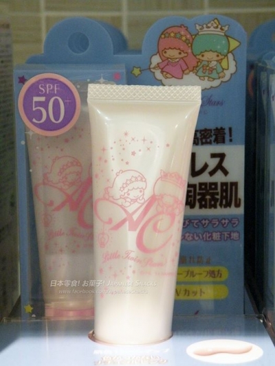 Kiki &amp; Lala雙星娃娃粉底液
