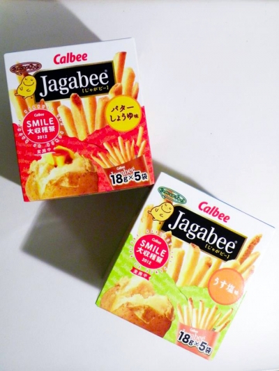 Calbee卡樂比 - Jagabee薯條先生奶油醬油口味 / 薄鹽口味