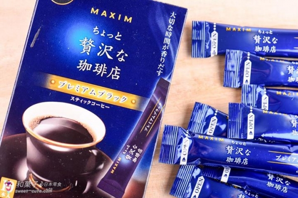 AGF - MAXIM小小奢華珈琲店究極黑咖啡