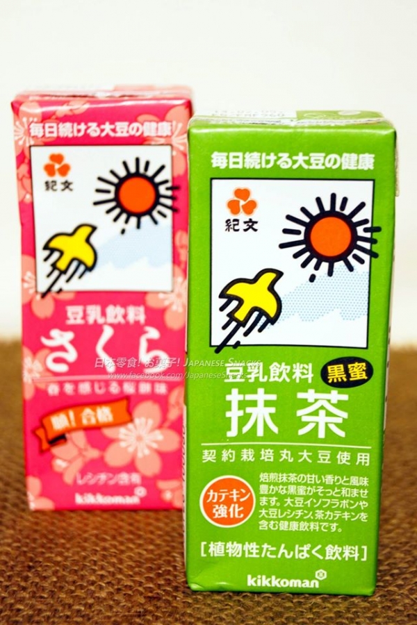 紀文 - 櫻花豆漿 / 黑糖蜜抹茶豆漿
