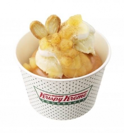日本Krispy Kreme甜甜圈 - 冰淇淋甜甜圈蘋果派加優格