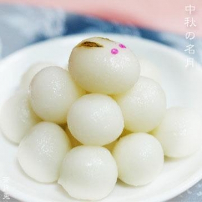 月見糰子