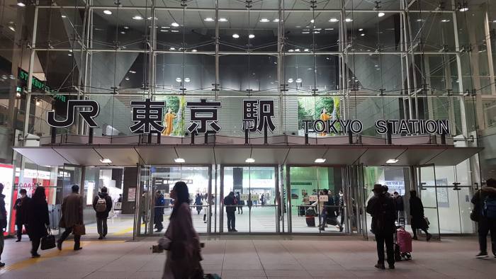 日本東京 - 東京車站