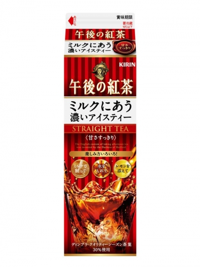 KIRIN日本麒麟 - 午後紅茶原味濃冰茶