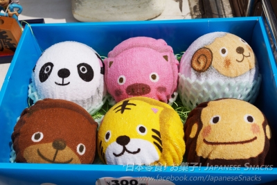 築地市場 - 動物水果