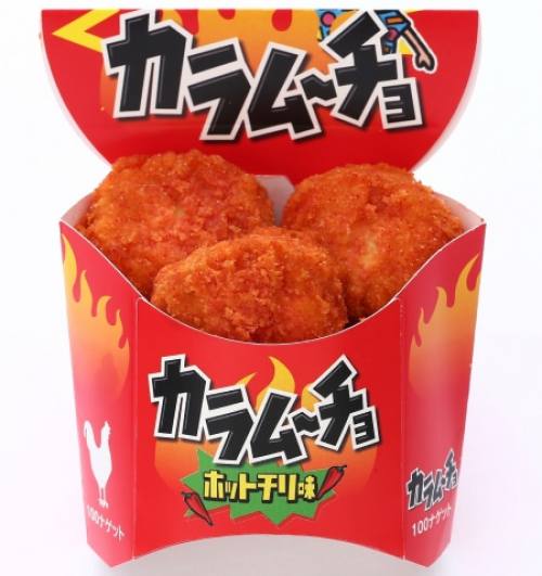 LAWSON STORE 100羅森百元商店 - 100咔辣姆久雞塊