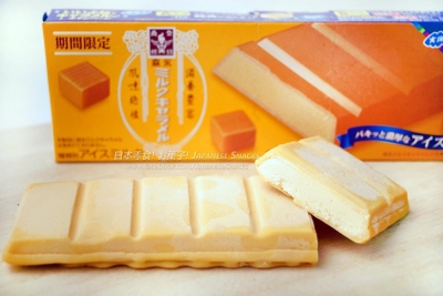 森永乳業 - 森永牛奶糖冰淇淋甜點