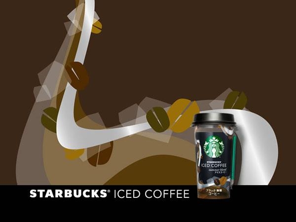 SUNTORY日本三得利 - Starbucks Discoveries星巴克探索系列冰咖啡