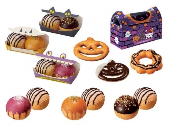 日本Mister Donut - 萬聖節特惠