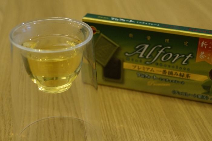 BOURBON日本北日本 - Alfort究極帆船一番摘綠茶巧克力餅乾