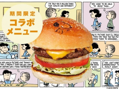 AS CLASSICS DINER六本木之丘店 - SNOOPY史努比漢堡套餐