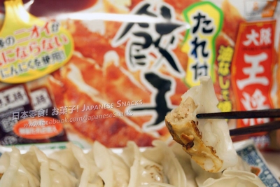 eat &amp; and - 大阪王將鍋貼冷凍食品