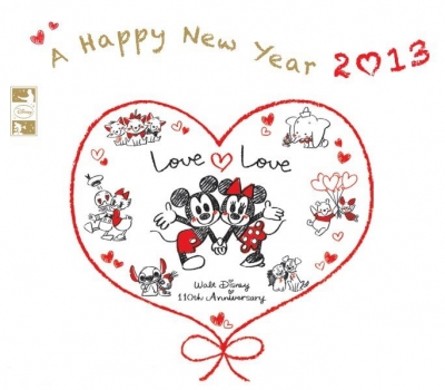 迪士尼的新年
