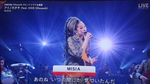 第63屆NHK紅白歌合戰  - Misia