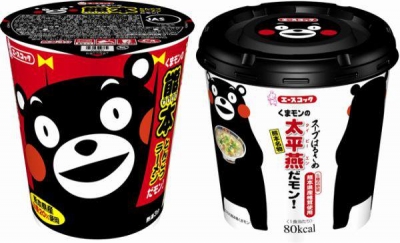 AceCook王牌主廚 - 熊本熊酷MA萌的熊本拉麵 / 熊本熊酷MA萌的太平燕