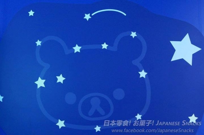 拉拉熊星座