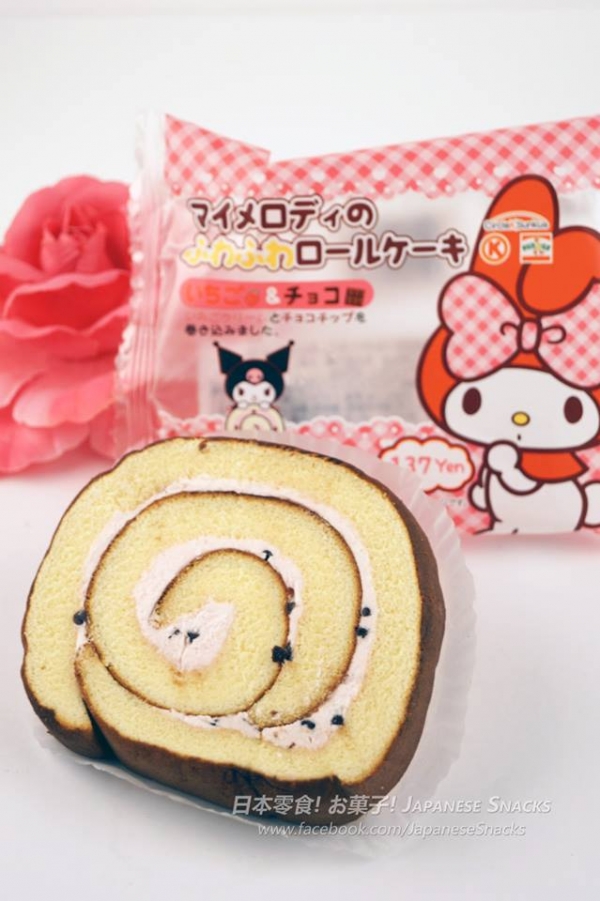 CircleKSunkus日本OK便利商店 - My Melody美樂蒂輕飄飄草莓巧克力瑞士蛋糕卷