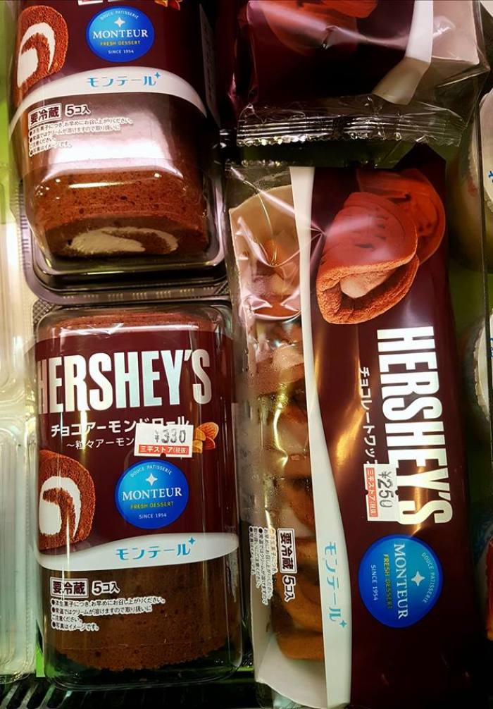 Hershey 's好時巧克力聯名系列甜點