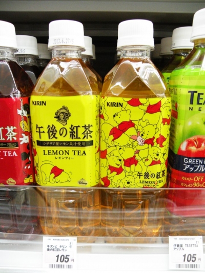 KIRIN日本麒麟 - 午後紅茶檸檬紅茶Disney迪士尼小熊維尼紀念包裝罐