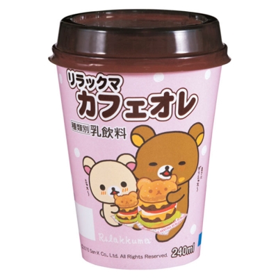 OHAYO乳業 - 拉拉熊咖啡歐蕾