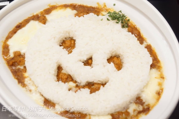 SHOJIN tokyo半藏門本店 - 萬聖節限定精進料理素食咖哩飯