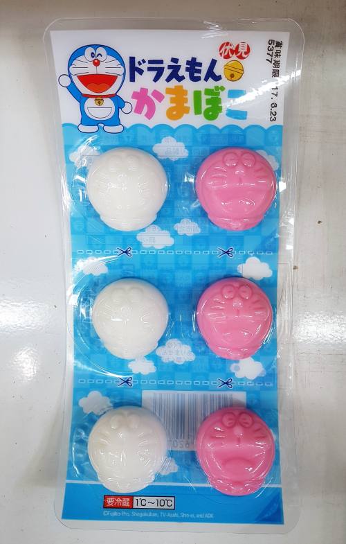 伏見蒲鉾 - 小叮噹哆啦A夢魚板