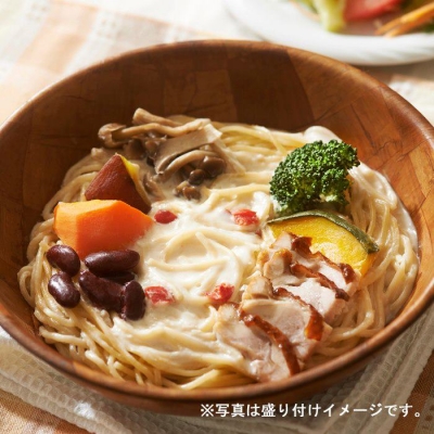 7-11日本便利商店 - 華特迪士尼誕生110週年紀念商品：白雪公主與七個小矮人的奶油濃湯義大利麵
