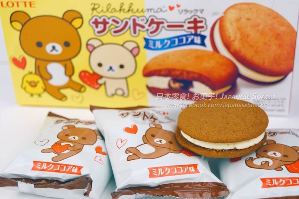 LOTTE日本樂天 - 拉拉熊夾心餅乾牛奶可可亞口味