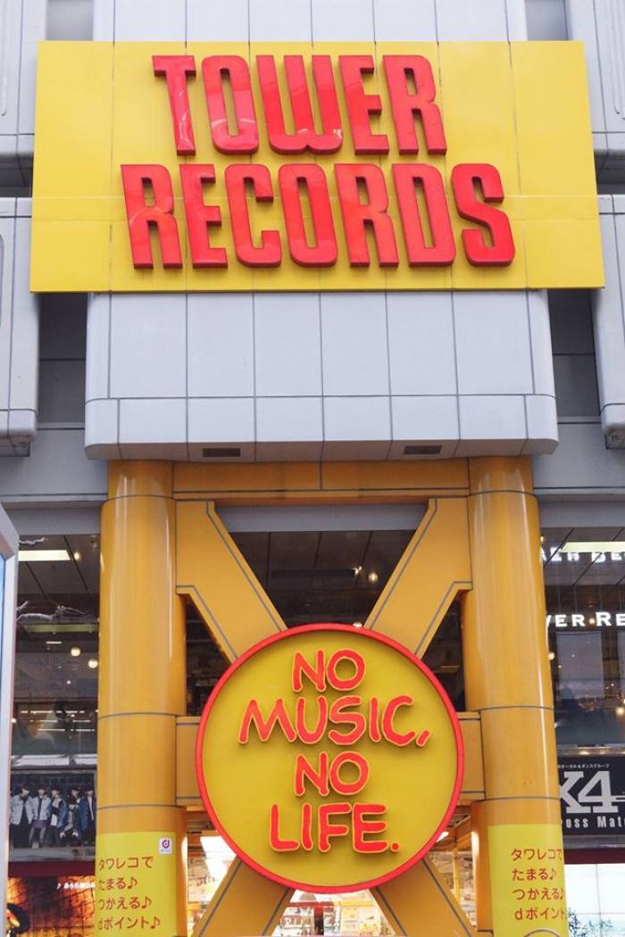 東京澀谷 - Tower Records淘兒音樂城
