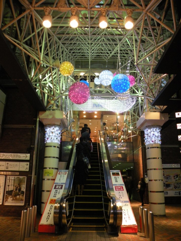 西武新宿PePe