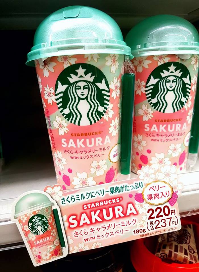 Starbucks Coffee日本星巴克咖啡 - 櫻花焦糖牛奶加莓果