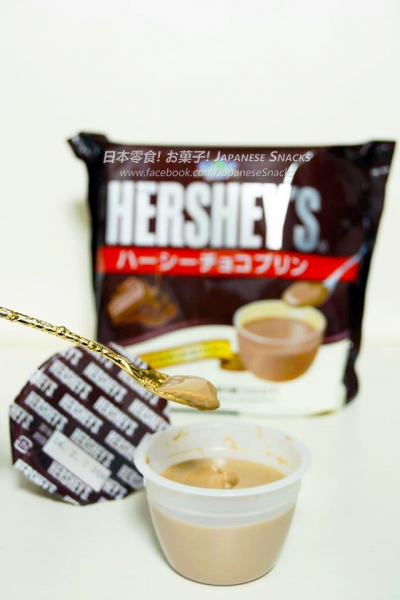 OHAYO乳業 - Hershey's好時巧克力布丁