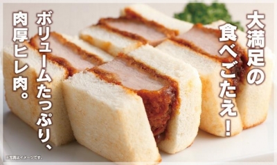 7-11日本便利商店 - 熱騰騰腰內肉炸豬排三明治