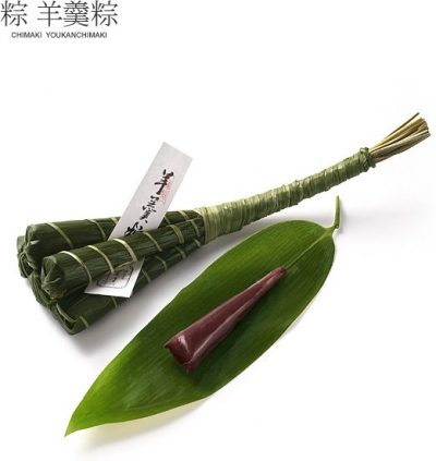 虎屋 - 羊羹粽
