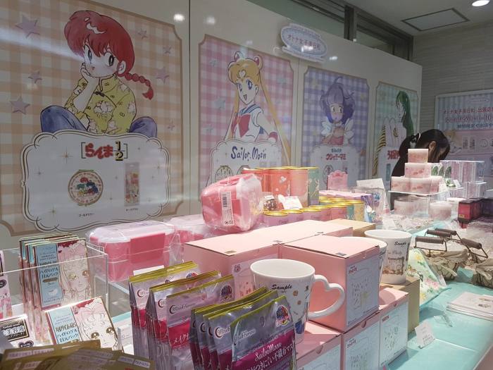 Lumine EST Shinjuku - 高橋留美子限定店