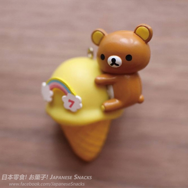 拉拉熊冰淇淋吊飾