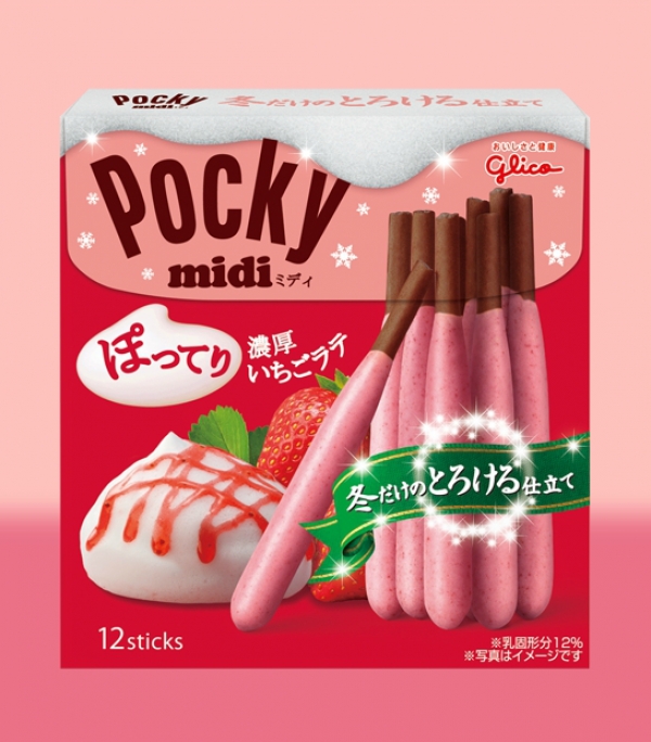 glico日本江崎格力高 - Pocky midi胖胖版濃厚草莓拿鐵百琪巧克力棒