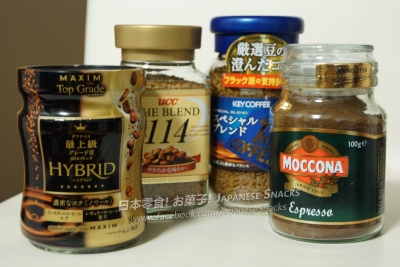 即溶咖啡
