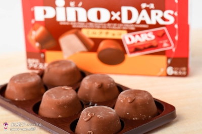 森永乳業 - pino x DARS脆皮巧克力冰淇淋