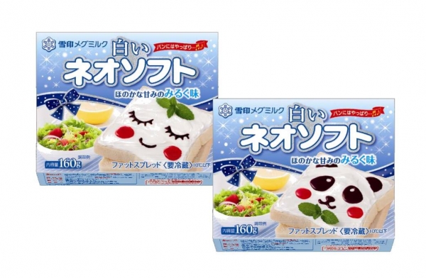 雪印惠牛奶 - Neo Soft尼奧牛奶口味雪白純植物奶油
