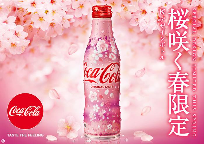 日本超人氣櫻花飲料大盤點：去日本必喝必買必囤貨的櫻花限定TOP10！