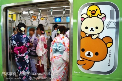 50週年紀念版綠色JR東日本山手線 - 期間限定拉拉熊主題電車