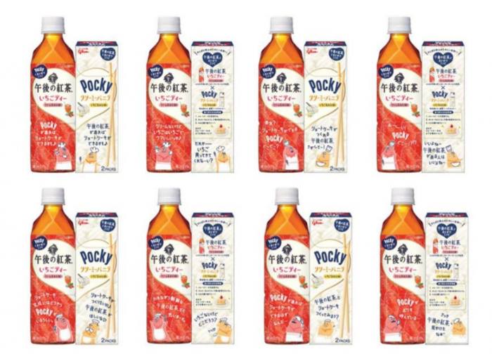 KIRIN日本麒麟「午後紅茶草莓果茶」 / glico日本江崎格力高「Pocky midi奶油香草百琪巧克力棒」