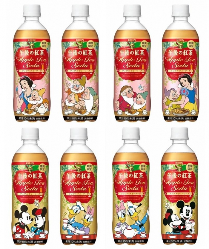 KIRIN日本麒麟 - 午後紅茶蘋果水果茶汽水