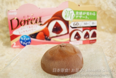 明治乳業 - Dorea綜合莓果生巧克力甜點