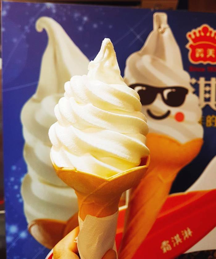 義美食品 - 香草霜淇淋