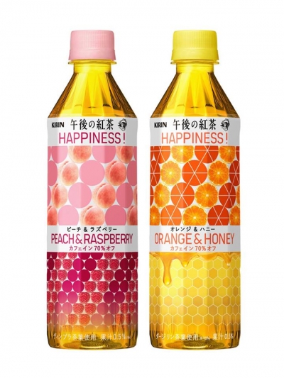 KIRIN日本麒麟 - 午後紅茶HAPPINESS系列柑桔蜂蜜 / 水蜜桃覆盆子
