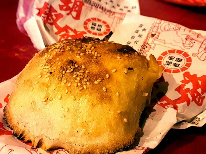 台灣台北 - 饒河夜市福州世祖胡椒餅